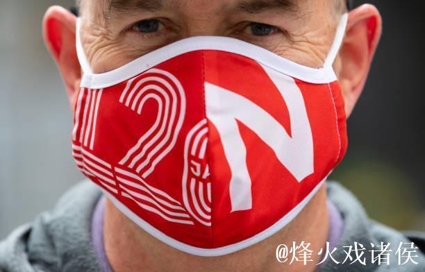 科隆复训三人新冠检测呈阳性 德甲联赛重启蒙阴? 科隆复训三人新冠检测呈阳性 德甲联赛重启蒙阴?