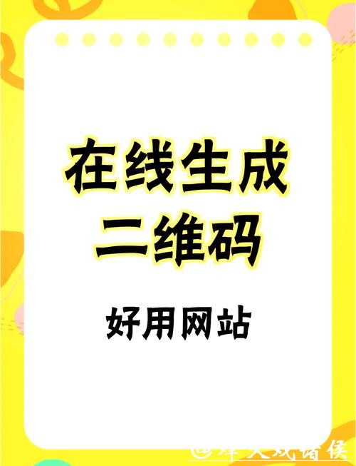 靠谱安全的世界杯下注软件下载推荐